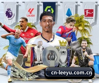 cn-leeyu.com.cn APP | leyu